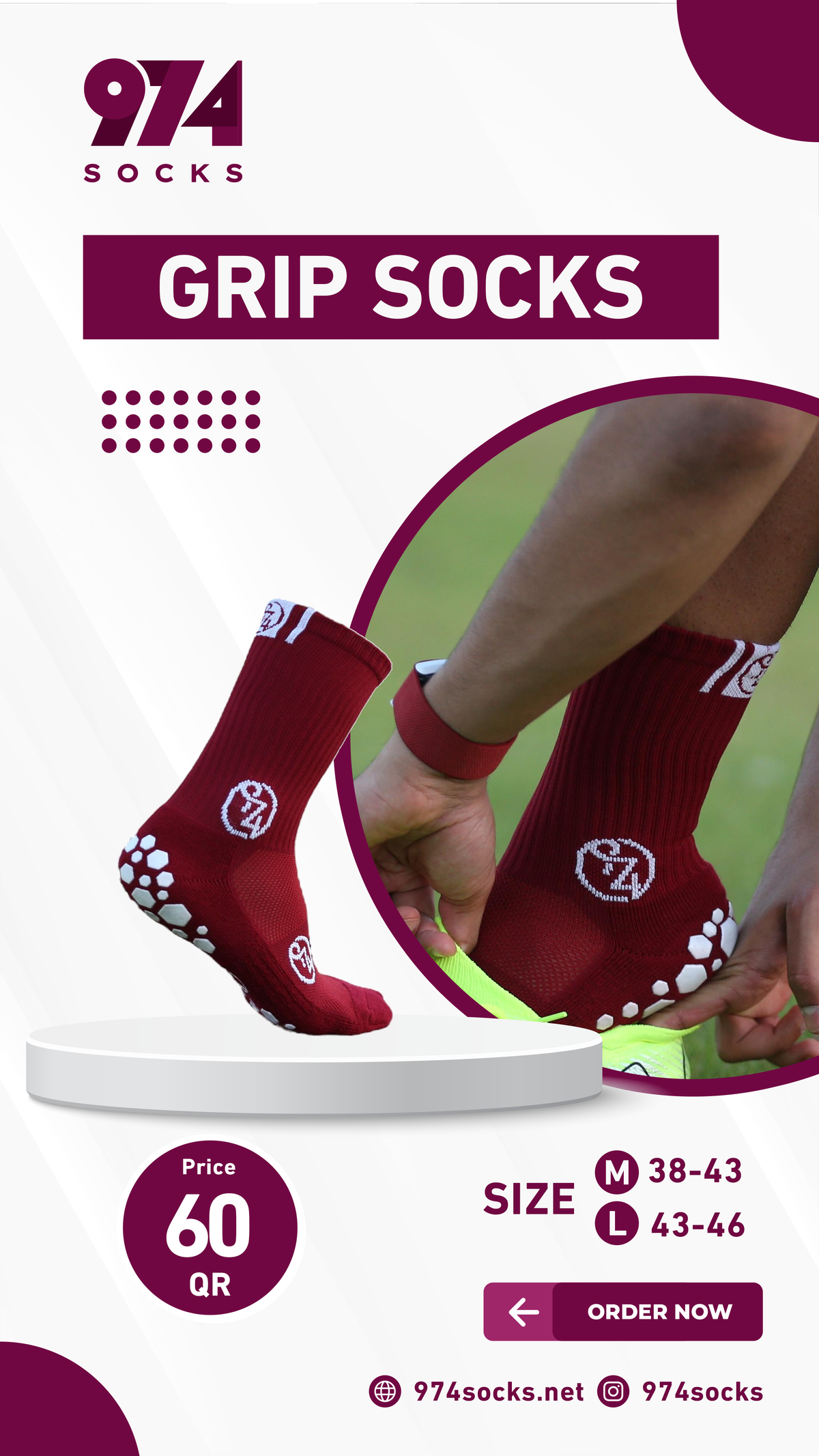 Maroon Grip Socks - Pair
